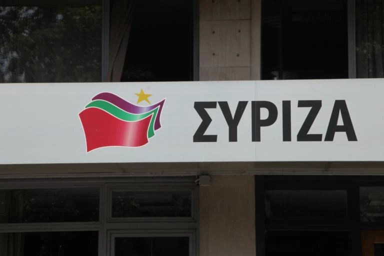 Βουλευτές του ΣΥΡΙΖΑ ζητούν εξηγήσεις από…υπουργούς του ΣΥΡΙΖΑ για την κλήτευση Λαφαζάνη
